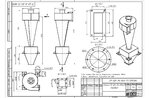 Чертеж циклона СК-ЦН-34-600-1П