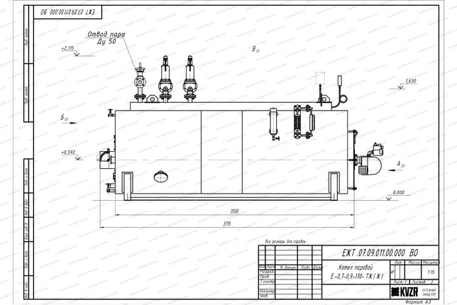 Чертеж мазутного парового котла 0.7 т 170 С